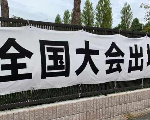 column_tm_top_image